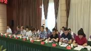 全区人力资源和社会保障工作会议召开