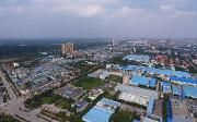 温江区第四次全国经济普查领导小组第二次全体会议召开