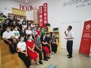 探索新形势下基层宣讲工作的新路径