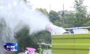 金马街道：雨后清淤除脏，排查安全隐患