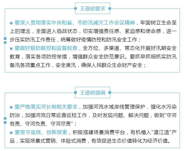 QQ截图20200630104646.jpg