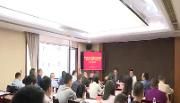 我区国际化营商环境建设工作领导小组办公室第二次会议召开