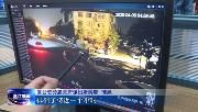8000余元现金不翼而飞   温江民警8小时追回