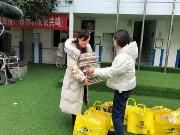 区妇联：帮助特校学生就业  融入社会大家庭