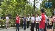 平安社区 百日攻坚——以竞促“进”形成城乡社区发展治理“温江经验”
