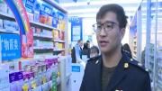 我区评选出首批8家“价格诚信经营示范店”