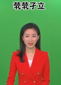 女主播版《生僻字》你打几分？