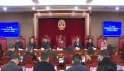 区第十八届人大常委会第二十三次会议召开