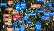 省药品监管局党组书记、局长张大中来温调研医药产业发展情况