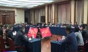 区政法系统第二批作风监督员正式上岗