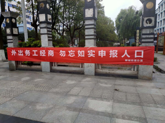 QQ图片20200821095651.png