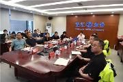 坚决打赢防汛减灾安全度汛硬仗 全力保障市民生命财产安全！王道明马烈红安排部署我区当前防汛救灾工作