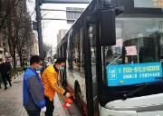 市委督查组莅温开展督查时强调：化危为机激活潜力 持续深入推进“送政策、帮企业，送服务、解难题”专项行动