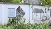 柳城街道新河园小区开出农集区治理良方