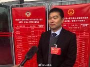 政协委员陈果：加强温江区志愿服务的开展和发展