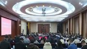 区红十字会第六届理事会第六次会议召开