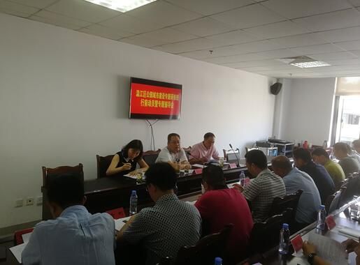 QQ截图20190709094757.jpg