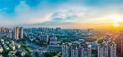 区委召开常委会会议 传达学习中央省市有关会议精神
