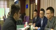 银企携手 共话发展 我区第二场促进民营经济政策落实集中对接会召开