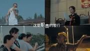 《我是党员 我带头》