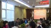 全市党史系统会议在温江召开
