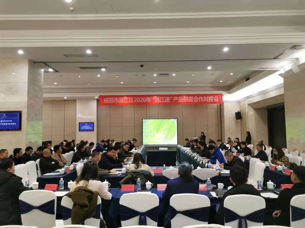 微信图片_20200110141247.jpg