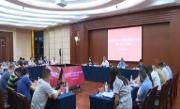温江区青年工作联席会议2020年第一次全体会议召开