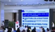 5个重大产业化项目集中签约落户成都农高园