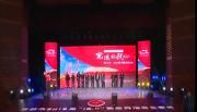 “宪法号”地铁专列首发——成都市2019年“12·4”国家宪法日主题活动在温举行