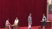 原创诗剧《在温江》公演举行