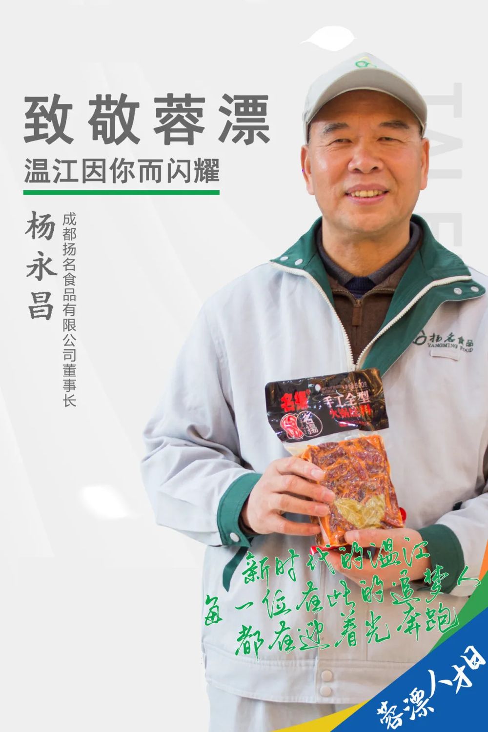 2345_image_file_copy_9_副本.jpg
