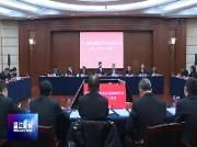 区人大常委会第十七次会议召开