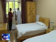 温江区对四川农业大学（成都校区）开学复课工作进行评估核验