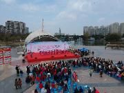 全区“三八”国际劳动妇女节表彰大会举行