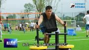 当好东道主  办好世警会——钟艺：要在家门口取得好成绩