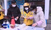 #共同战疫# 外卖配送“不见面”