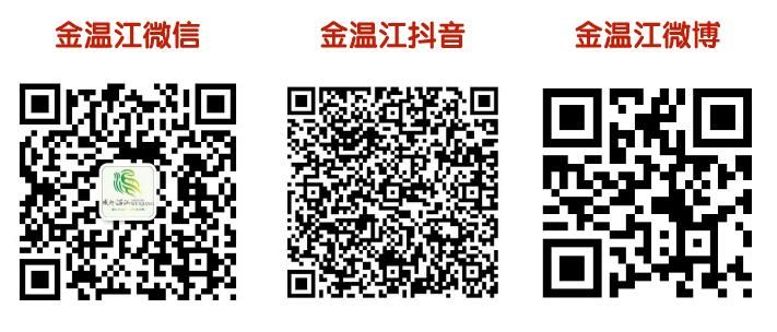 QQ截图20200129133719.jpg