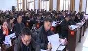 公平街道：以项目化思维谋划全年工作  确保高质量发展