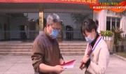 区总工会看望慰问新冠肺炎疫情防控专项五一劳动奖获奖集体和个人