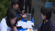 平安社区 百日攻坚——电瓶车防盗有新招  手机也能做监控