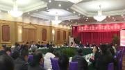 民盟温江总支2018年度总结表彰会召开