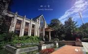 成都加快建设全面体现新发展理念的城市改革创新先进个人——鄢斌：让群众的美好愿景变为生动现实