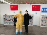 我的武汉战疫故事—— 陈浩：快乐是战胜疾病的“法宝”
