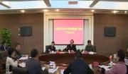 市政协主席李仲彬来温调研政协工作