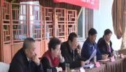 区关工委迎新春慰问“五老”座谈会召开