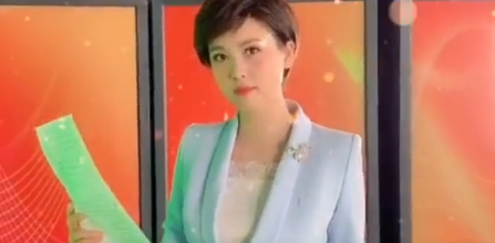 记者也来玩玩~