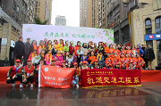 清泉社区举行“花开在清泉  记忆暖心田”--寻根●温江记忆暨3.8女神节春天的约会活动