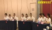 温江区2020年预防接种技能竞赛举行