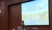 我区举行 “自贸区协同改革先行区”建设知识培训