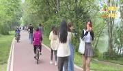 2019首届天府绿道文化旅游节在温江启动